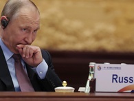 Tổng thống Nga Putin: “Quốc gia nào dẫn đầu trong công nghệ phát triển Trí tuệ nhân tạo sẽ là bá chủ thế giới” Tổng thống Nga Putin: “Quốc gia nào dẫn đầu trong công nghệ phát triển Trí tuệ nhân tạo sẽ là bá chủ thế giới”