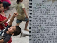 Dòng thư tuyệt mệnh nghẹn ngào nước mắt của cậu bé Trung Quốc: "Cha, nếu con qua đời, chắc cha sẽ vui hơn" Dòng thư tuyệt mệnh nghẹn ngào nước mắt của cậu bé Trung Quốc: "Cha, nếu con qua đời, chắc cha sẽ vui hơn"