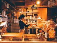 Niềm hạnh phúc từ tiệm bánh Nhật Bản mở cửa 1 tuần 3 ngày và chỉ bán 2 loại bánh Niềm hạnh phúc từ tiệm bánh Nhật Bản mở cửa 1 tuần 3 ngày và chỉ bán 2 loại bánh