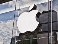 Thông báo tuyển dụng mới nhất của Apple cho thấy đế chế này đang có tham vọng gì? Thông báo tuyển dụng mới nhất của Apple cho thấy đế chế này đang có tham vọng gì?