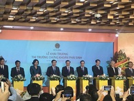 Phó thủ tướng: Nhà đầu tư chứng khoán hãy bình tĩnh, tin tưởng Phó thủ tướng: Nhà đầu tư chứng khoán hãy bình tĩnh, tin tưởng