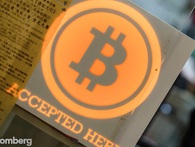Bitcoin và một loạt đồng tiền số lao dốc sau thông báo của NHTW Trung Quốc Bitcoin và một loạt đồng tiền số lao dốc sau thông báo của NHTW Trung Quốc
