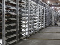 Công ty khai thác Bitcoin lớn nhất thế giới được định giá 75 tỷ USD Công ty khai thác Bitcoin lớn nhất thế giới được định giá 75 tỷ USD