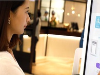 KFC Trung Quốc cho khách hàng thanh toán bằng cách đứng cười trước camera KFC Trung Quốc cho khách hàng thanh toán bằng cách đứng cười trước camera