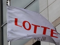 Cuộc chiến huynh đệ trong tập đoàn Lotte đã đến hồi kết thúc? Cuộc chiến huynh đệ trong tập đoàn Lotte đã đến hồi kết thúc?