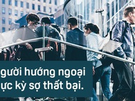 Những người hướng ngoại, họ luôn phải đối mặt với 5 nhược điểm này! Những người hướng ngoại, họ luôn phải đối mặt với 5 nhược điểm này!