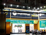 Thế Giới Di Động đóng cửa hàng đầu tiên thời "khai thiên lập địa" Thế Giới Di Động đóng cửa hàng đầu tiên thời "khai thiên lập địa"