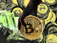 Những dấu hiệu đầu tiên cho thấy bitcoin sắp kết thúc trong bi kịch! Những dấu hiệu đầu tiên cho thấy bitcoin sắp kết thúc trong bi kịch!
