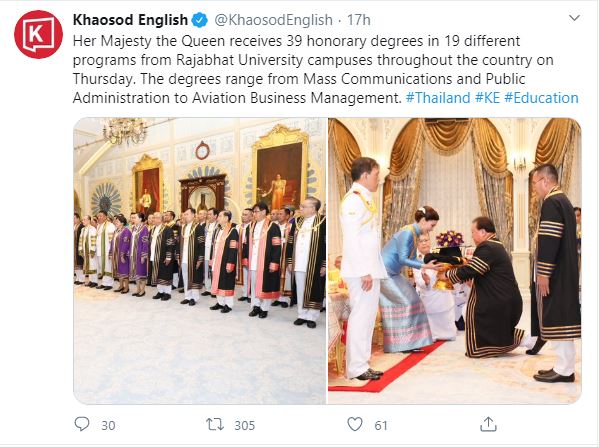  Thái Lan: Hoàng hậu Suthida được ĐH Hoàng gia trao 39 bằng danh dự trong 1 ngày, gây bão MXH - Ảnh 1.