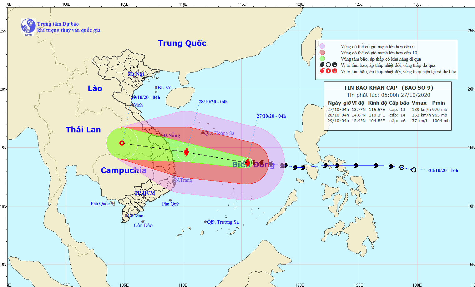  Bão số 9 đang lao nhanh về phía Đà Nẵng - Phú Yên, giật cấp 17  - Ảnh 1.