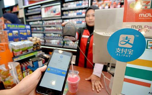 Alipay chiếm vị thế quan trọng trong đời sống tiêu dùng của Trung Quốc - Ảnh 1. Alipay chiếm vị thế quan trọng trong đời sống tiêu dùng của Trung Quốc - Ảnh 1.