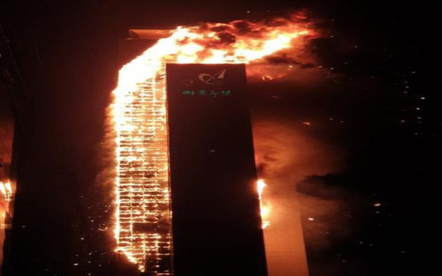  Hàn Quốc: Tòa nhà 33 tầng cháy ngùn ngụt trong đêm  - Ảnh 4.