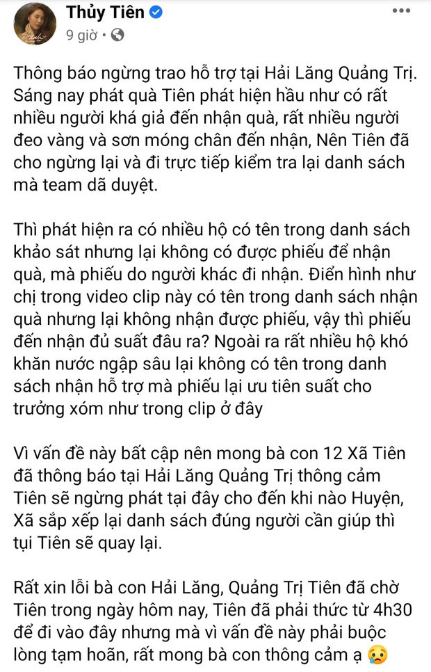 Vụ Thủy Tiên dừng phát tiền cứu trợ ở Hải Lăng - Quảng Trị vì thấy người nhận tiền đeo vàng: Chủ tịch xã lên tiếng lý giải - Ảnh 1.