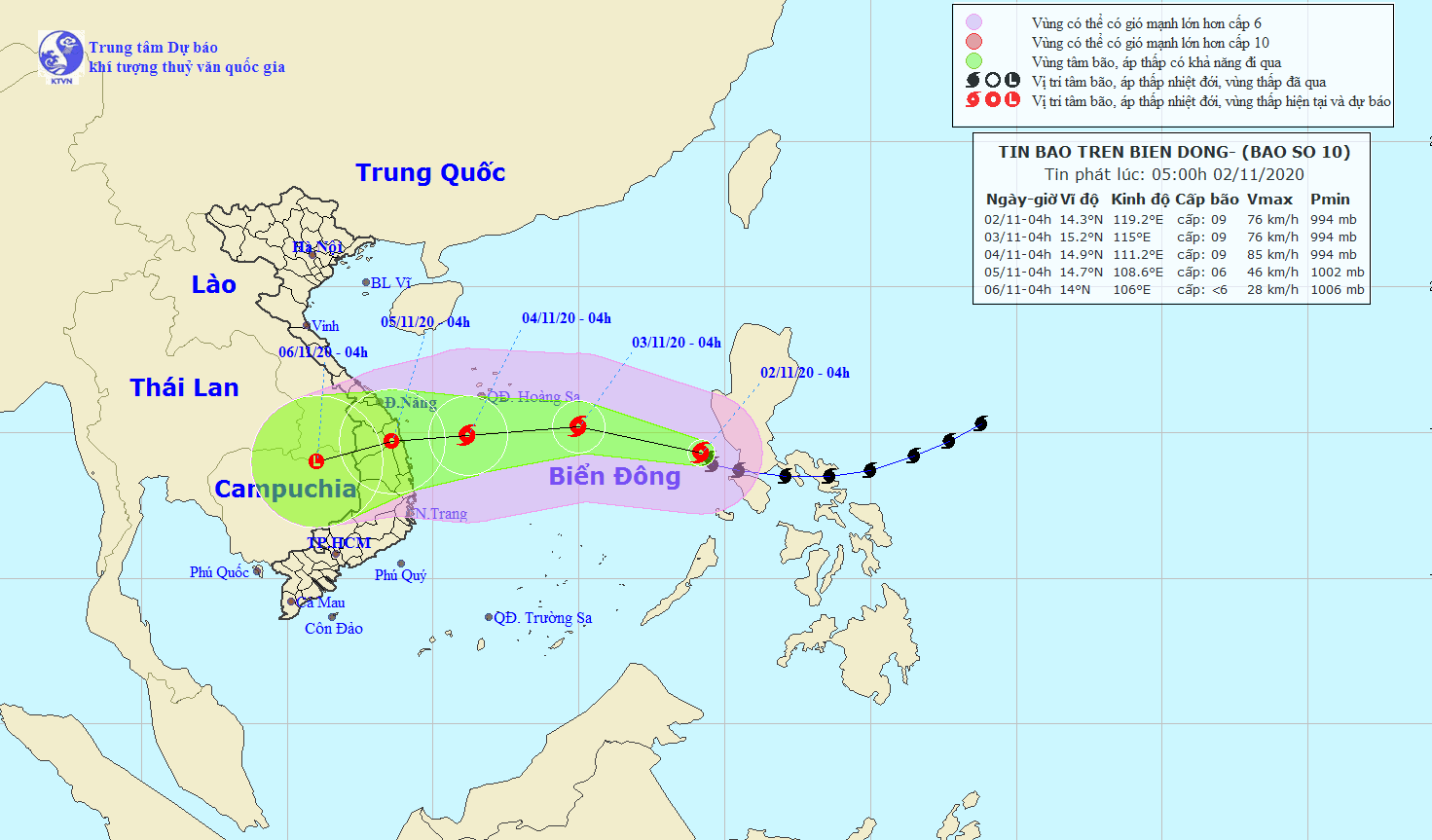  Bão Goni đã vào Biển Đông, thành bão số 10 mạnh cấp 9, giật cấp 12  - Ảnh 1.