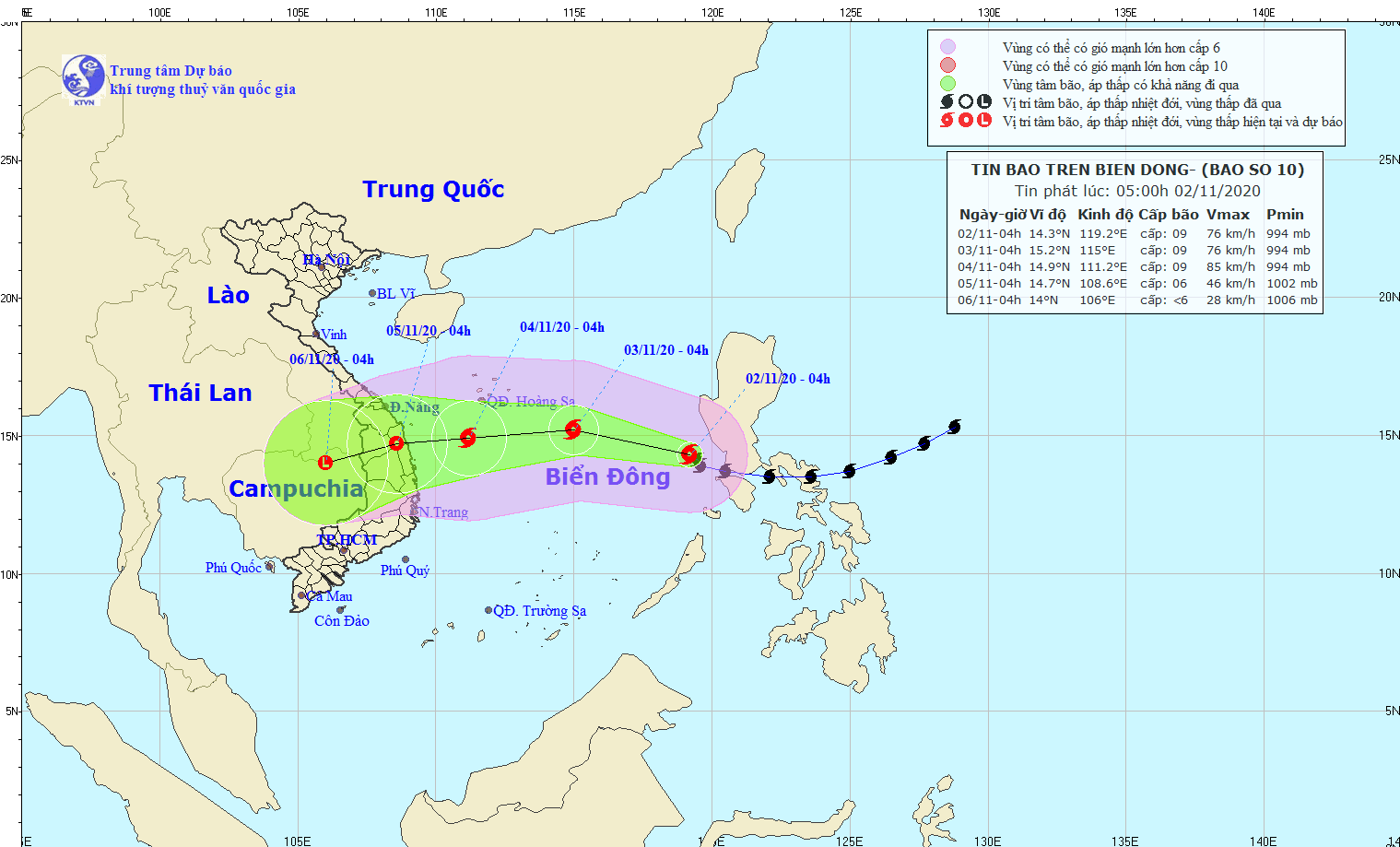  Chuyên gia: Siêu bão Goni - mạnh nhất năm 2020 giảm cấp khi tác động đến Việt Nam nhưng vẫn gây mưa lớn - Ảnh 1.