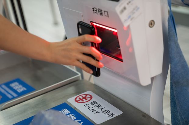 Thử nghiệm tiền kỹ thuật số lần 2 ở Trung Quốc: lôi kéo người dùng bằng xổ số và tiền mua bột giặt đủ cho cả năm - Ảnh 1.