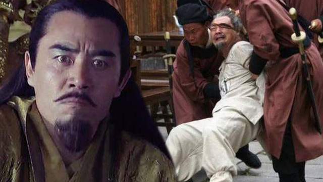 Sau khi nhận được lễ vật lạ từ Hoàng hậu, tại sao Lưu Bá Ôn phải vội vàng cáo lão về quê? - Ảnh 4. Sau khi nhận được lễ vật lạ từ Hoàng hậu, tại sao Lưu Bá Ôn phải vội vàng cáo lão về quê? - Ảnh 4.