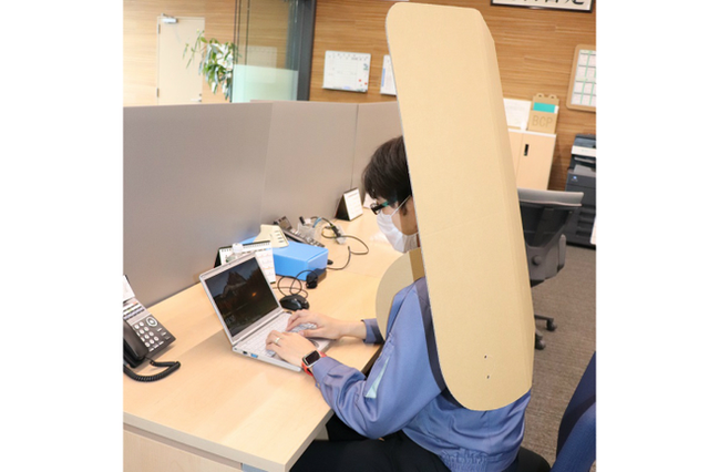  Dân công sở Nhật làm việc tại nhà đeo bìa carton mỗi khi họp online, lý do đằng sau khiến bất cứ ai cũng té ngửa!  - Ảnh 3.