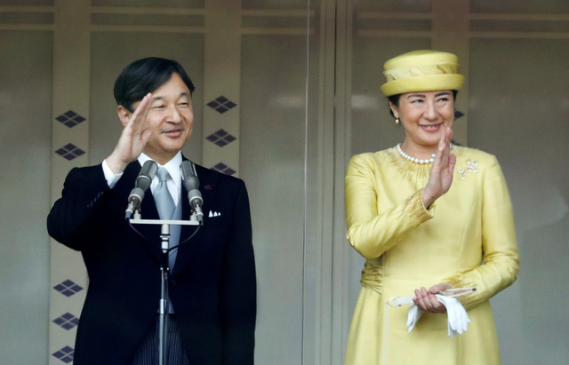 Nàng công chúa Nhật Bản cô đơn nhất thế giới với những quy tắc bất di bất dịch - Ảnh 1.