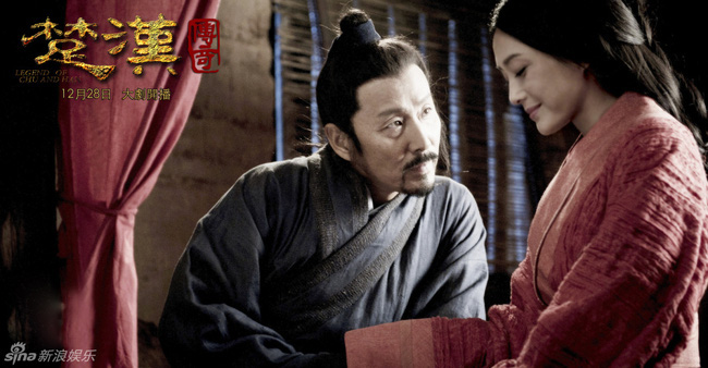 Lã Hậu từ lâu đã rất nhẫn tâm nhưng tại sao Lưu Bang không trừ khử người vợ tàn độc này trước khi chết để ngăn mối hậu họa? - Ảnh 1. Lã Hậu từ lâu đã rất nhẫn tâm nhưng tại sao Lưu Bang không trừ khử người vợ tàn độc này trước khi chết để ngăn mối hậu họa? - Ảnh 1.