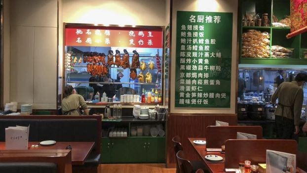 Các ứng dụng giao đồ ăn đối mặt với phản ứng dữ dội từ nhiều nhà hàng tại Trung Quốc - Ảnh 2.