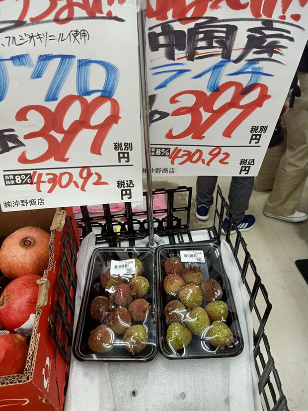  Dân mạng Việt khoe những trái vải bán trong siêu thị Nhật, 120k được mỗi 7 quả mà vẫn cháy hàng - Ảnh 4.