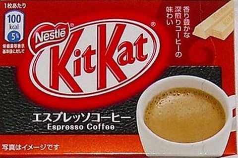 [Case study] Cách Nestle thu phục thị trường Nhật Bản: Bán kẹo vị cà phê cho trẻ em để “in dấu”, nhiều năm sau quay lại bán cà phê cho những “trẻ em đã lớn” - Ảnh 4.