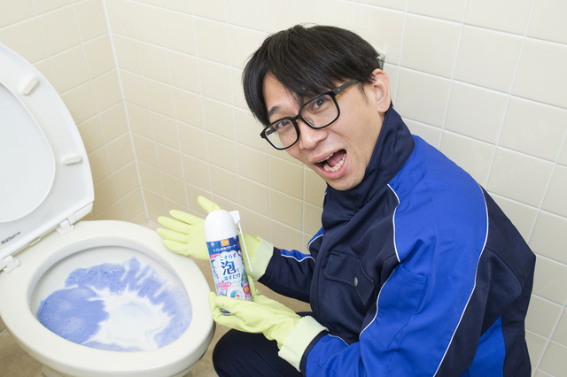  Ở Nhật, Giám đốc đi cọ toilet là chuyện bình thường: Lý do đằng sau không như nhiều người vẫn nghĩ!  - Ảnh 3.