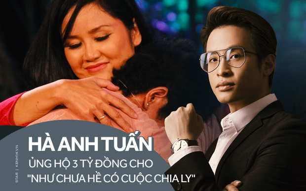 Thâm cung bí sử độ giàu có của Hà Anh Tuấn: Gia đình trâm anh thế phiệt đất Sài Thành, thân là CEO công ty giải trí - Ảnh 1.