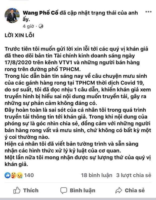 BTV của VTV lên tiếng xin lỗi khi dùng từ sống kí sinh trùng để nói về những gánh hàng rong trên sóng truyền hình - Ảnh 2.