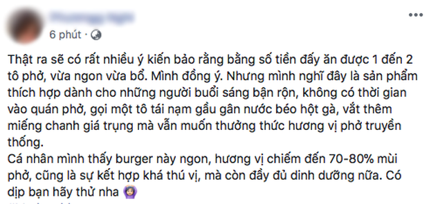 Mượn cảm hứng ẩm thực Việt như pizza bún đậu mắm tôm, pizza chả cá, McDonalds lần đầu ra mắt burger vị phở - hoà quyện thịt bò Úc với sốt Phở cùng húng quế, ngò gai - Ảnh 3.