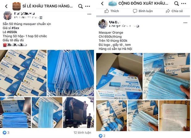 Bán cả ô tô để ôm khẩu trang, dân buôn mắc kẹt rao bán cả xưởng sản xuất - Ảnh 1. Bán cả ô tô để ôm khẩu trang, dân buôn mắc kẹt rao bán cả xưởng sản xuất - Ảnh 1.