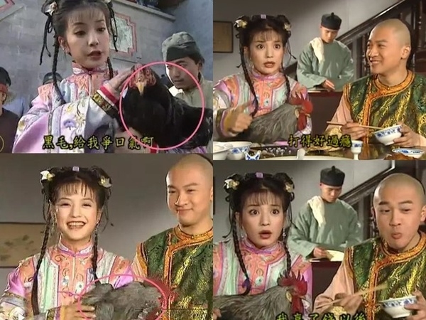  3 sự thật hài hước ít ai biết về huyền thoại Hoàn Châu cách cách 1997 - Ảnh 2.