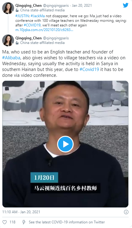 Jack Ma lần đầu tiên xuất hiện trước công chúng sau 2 tháng biến mất bí ẩn - Ảnh 1. Jack Ma lần đầu tiên xuất hiện trước công chúng sau 2 tháng biến mất bí ẩn - Ảnh 1.