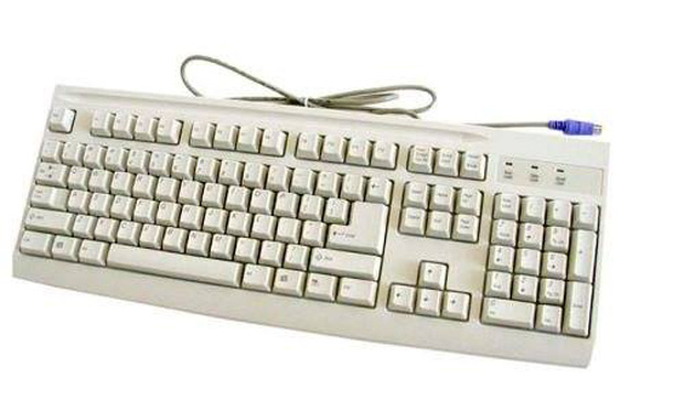 Xem lại hình ảnh những ngày đầu dùng Internet ở Việt Nam, bồi hồi, xao xuyến quá! - Ảnh 19. Xem lại hình ảnh những ngày đầu dùng Internet ở Việt Nam, bồi hồi, xao xuyến quá! - Ảnh 19.