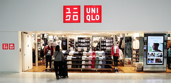 Tổng hợp hơn 51 về chiến lược marketing của uniqlo mới nhất   cdgdbentreeduvn