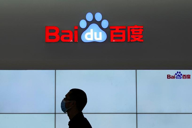 Baidu gia nhập thị trường ô tô điện - Ảnh 1.