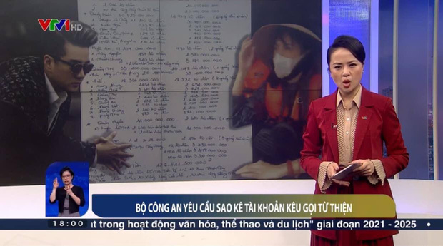  Thuỷ Tiên, Trấn Thành, Đàm Vĩnh Hưng tiếp tục lên sóng VTV: Bộ Công an yêu cầu sao kê tài khoản kêu gọi từ thiện - Ảnh 1.
