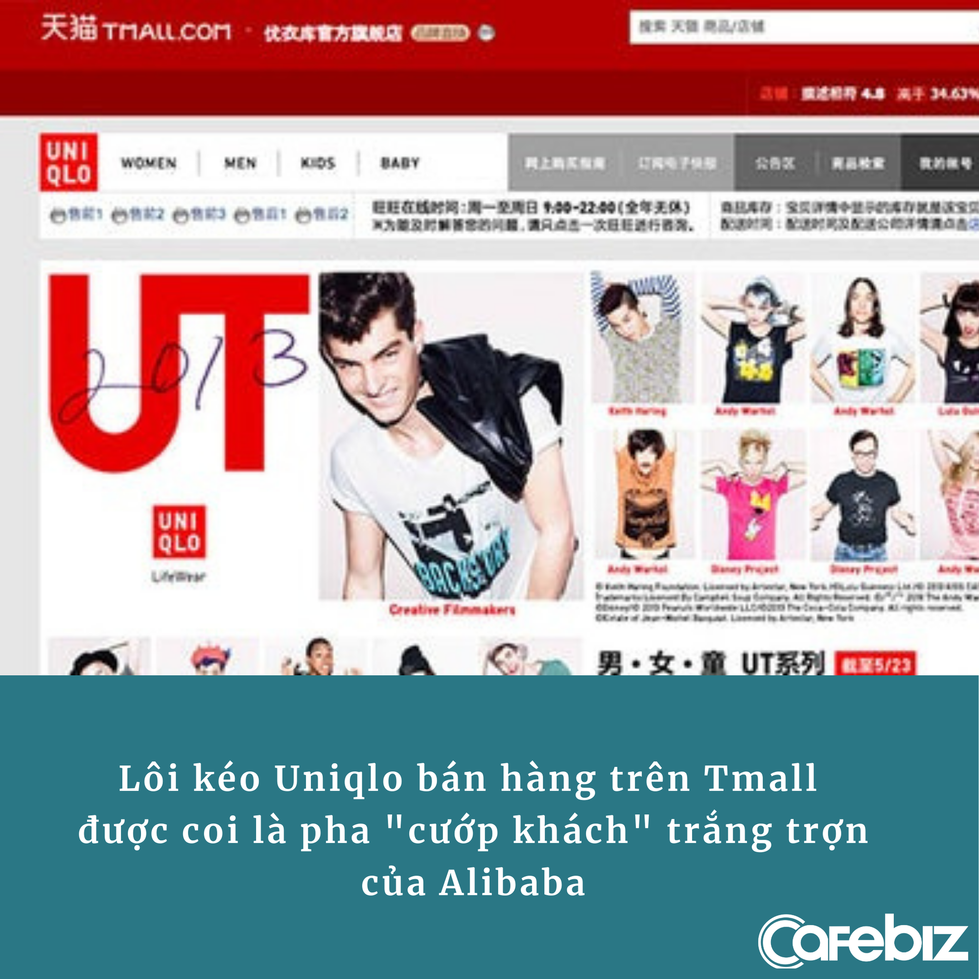 Thâm thù giữa Alibaba và JD.com: Ghét nhau như chó với mèo, công khai ‘cà khịa’, cướp khách của nhau một cách trắng trợn - Ảnh 3. Thâm thù giữa Alibaba và JD.com: Ghét nhau như chó với mèo, công khai ‘cà khịa’, cướp khách của nhau một cách trắng trợn - Ảnh 3.