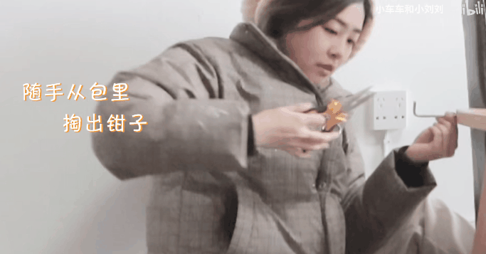 Hai người bạn thân nghỉ hưu ở tuổi 29: Không yêu đương, không xã giao, mua một căn nhà cùng sống vô lo vô nghĩ - Ảnh 14. Hai người bạn thân nghỉ hưu ở tuổi 29: Không yêu đương, không xã giao, mua một căn nhà cùng sống vô lo vô nghĩ - Ảnh 14.