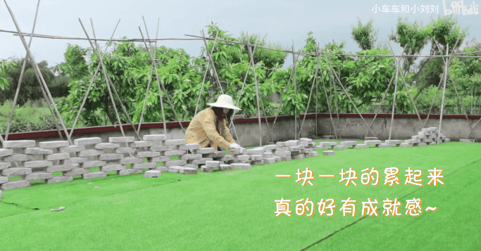 Hai người bạn thân nghỉ hưu ở tuổi 29: Không yêu đương, không xã giao, mua một căn nhà cùng sống vô lo vô nghĩ - Ảnh 15. Hai người bạn thân nghỉ hưu ở tuổi 29: Không yêu đương, không xã giao, mua một căn nhà cùng sống vô lo vô nghĩ - Ảnh 15.