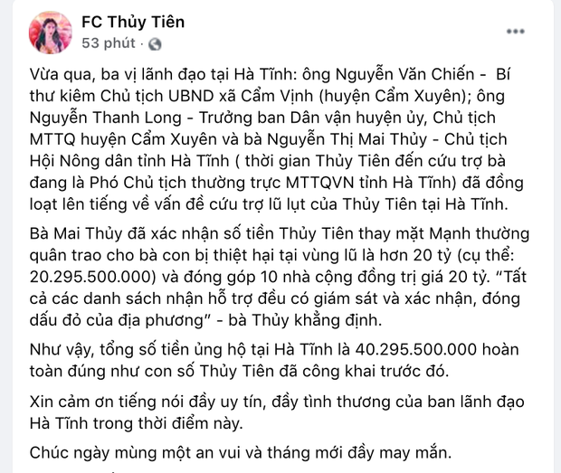Chính quyền Hà Tĩnh xác nhận đã nhận hơn 40 tỷ đồng từ tiền Thuỷ Tiên quyên góp, so với sao kê liệu có trùng khớp? - Ảnh 1. Chính quyền Hà Tĩnh xác nhận đã nhận hơn 40 tỷ đồng từ tiền Thuỷ Tiên quyên góp, so với sao kê liệu có trùng khớp? - Ảnh 1.