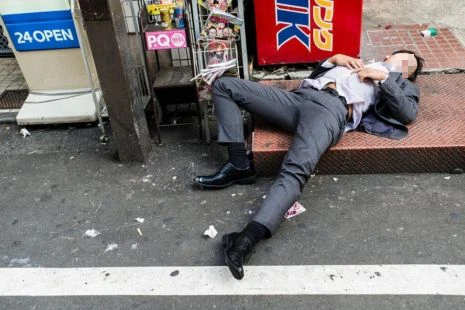 Nhật Bản - Thiên đường cho những kẻ nát rượu: Thoải mái nhậu nhẹt, say nằm vật ra đường vì xã hội quá an toàn - Ảnh 3.