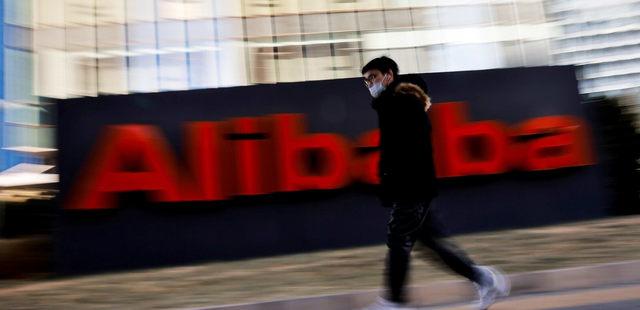 Kinh doanh thất vọng, Alibaba thoái trào? - Ảnh 1.