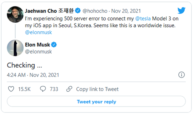  Khách hàng lên Twitter phàn nàn về xe Tesla, Elon Musk đáp lại chỉ sau 3 phút làm cả Twitter tán thưởng không ngớt - Ảnh 1.