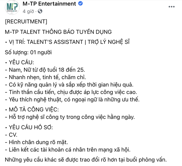  Công ty Sơn Tùng M-TP tuyển trợ lý nghệ sĩ, yêu cầu hồ sơ chỉ vỏn vẹn 3 dòng: Làm cùng người nổi tiếng chưa bao giờ dễ đến thế! - Ảnh 1.