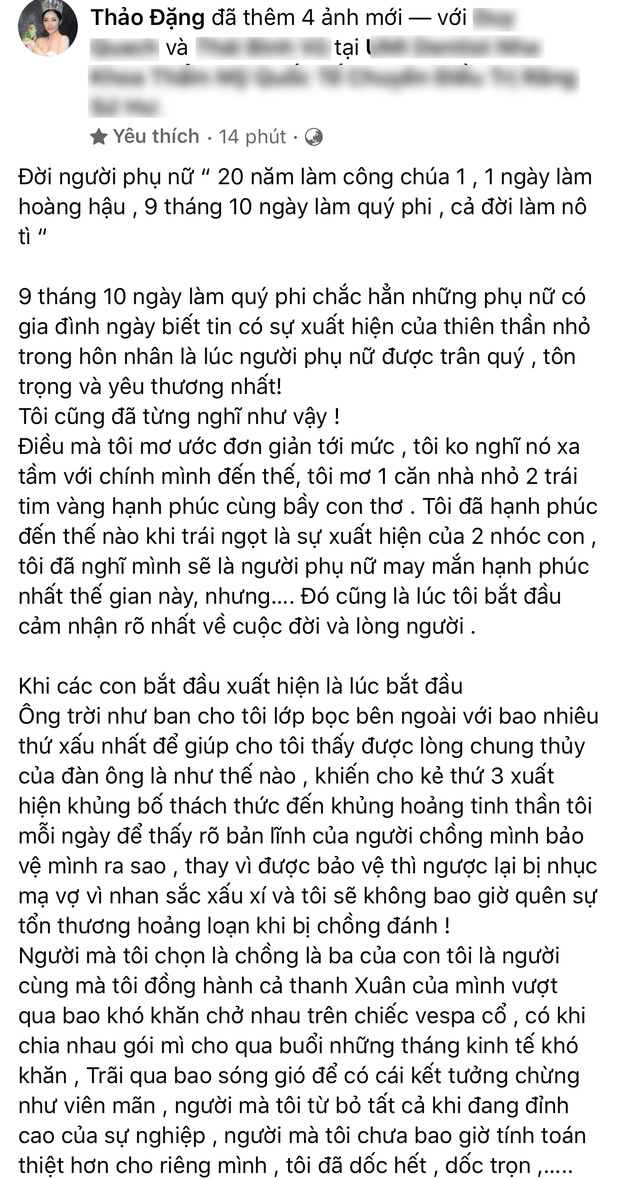  Chồng Hoa hậu Đặng Thu Thảo là ai? - Ảnh 11.