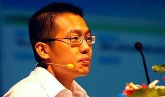  Cuộc đời thăng trầm của Thái tử Huawei: 27 tuổi làm Phó chủ tịch, 45 tuổi ngồi tù, cái giá đắt cho thiên tài tham vọng  - Ảnh 7.