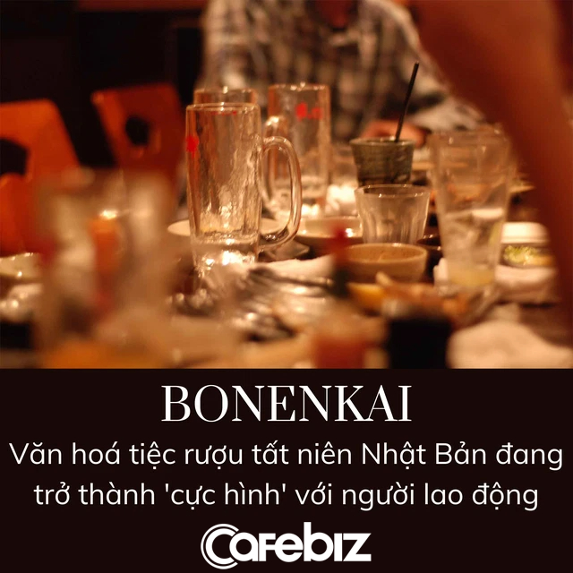 Bonenkai: Bữa tiệc tất niên ác mộng của mọi lao động Nhật Bản - Ảnh 1.