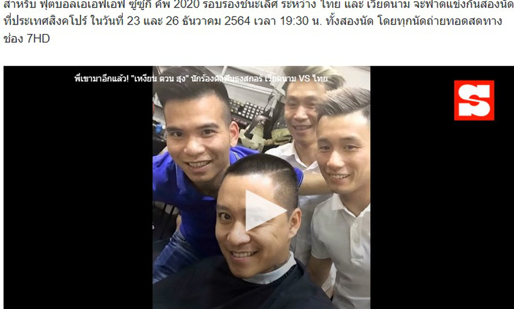 Báo Thái Lan bất ngờ lôi vụ ca sĩ Tuấn Hưng hứa cạo trọc đầu để đả kích ĐT  Việt Nam